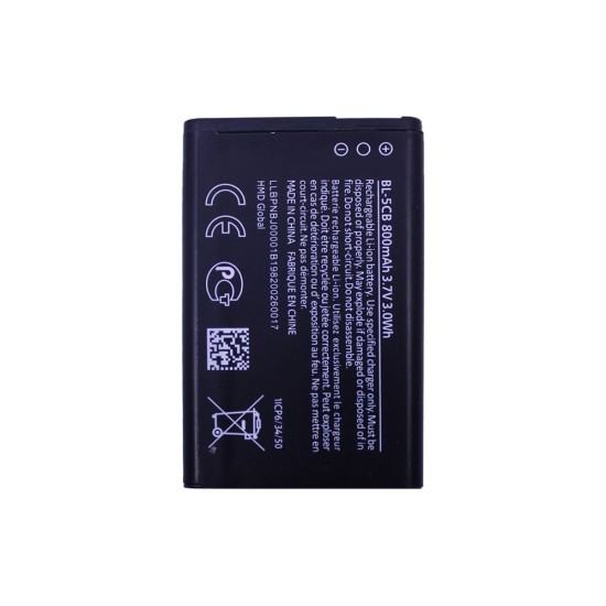 Battery BL-5CB for Nokia 2300/2310/2323C/2330C/2600/2610/2626/2700C/2710 N/2730C/3100/3650/3660/5030/5130 XM/6030/6085/C1-01/E50/E60/N70/N70 ME/N71/N72/N91/N91 8GB/N-GAGE 800mAh